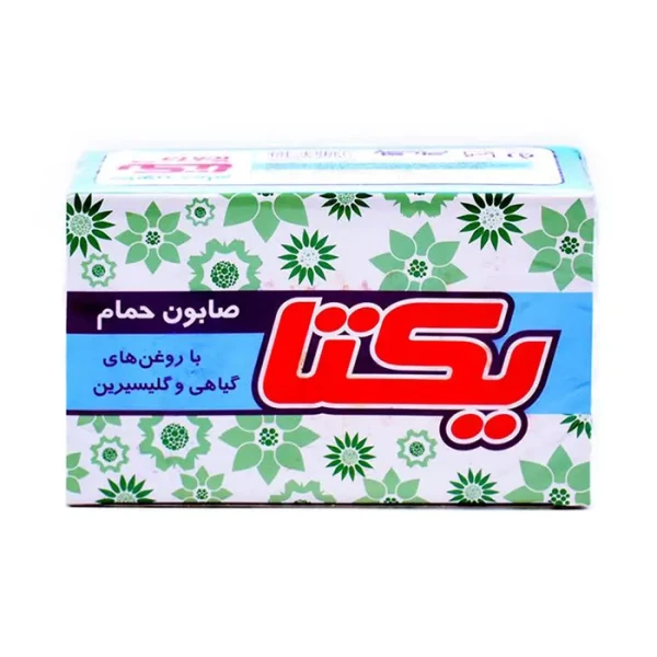 صابون بهداشتی " حمام " یکتا - ( حاوی روغن های گیاهی و گلیسیرین )  بسته 6 عددی  ( هر قالب 120 گرم )