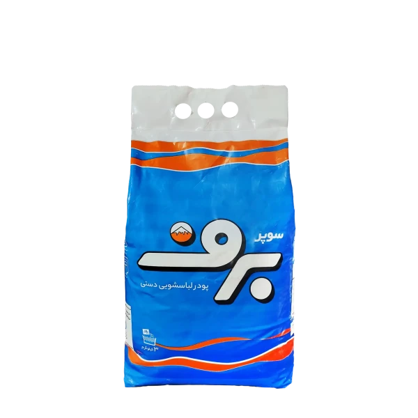 پودر رختشویی دستی " کیلویی " برف -  ( 3 کیلوگرم )