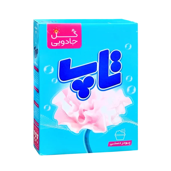 پودر رختشویی " دستی " تاپ - ( آبی ) درخشان کننده بی نظیر با رایحه ماندگار ( 500 گرمی )