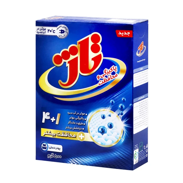 پودر رختشویی دستی " 4 + 1 " تاژ - ( آبی ) قابل استفاده در آب سرد ( 500 گرمی )
