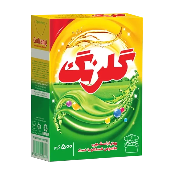 پودر رختشویی " دستی "  گلرنگ - بدون فسفات ( 500 گرمی )
