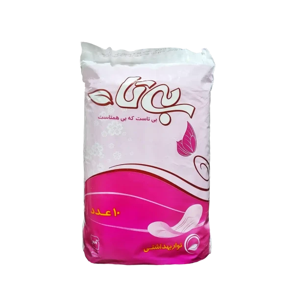 نوار بهداشتی بسته بزرگ " غیر بالدار " بی تا - ( معمولی ) با قدرت جذب کم ( بسته 10 عددی؛ سایز کوچک " S " )