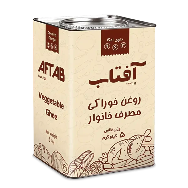 روغن نباتی " نیمه جامد " آفتاب - ( ویژه پخت و پز ) حاوی امگا 3، 6، 9 ؛ دارای روغن های کانولا، آفتابگردان، سویا و پالم اولئین پالایش شده ( حلب 5 کیلویی )