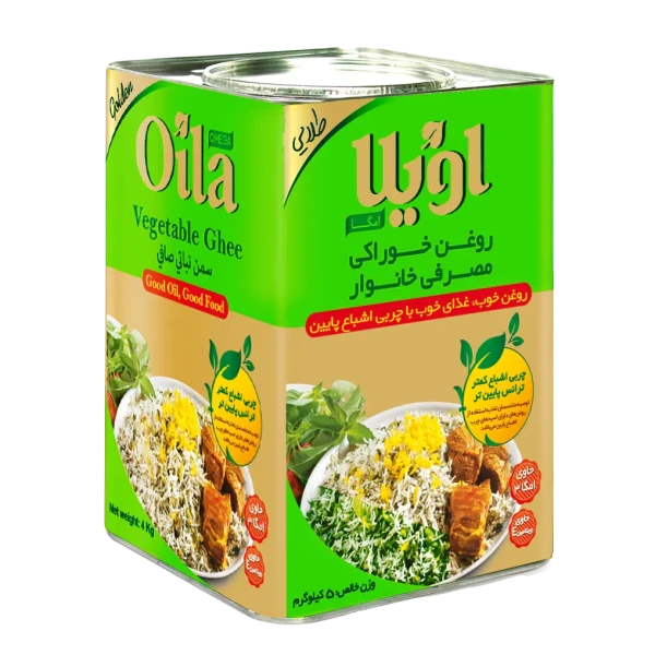 روغن نباتی " نیمه جامد " اویلا - ( ویژه پخت و پز ) چربی اشباع و ترانس پایین تر، حاوی امگا 3 و ویتامین E؛ دارای روغن های کانولا، آفتابگردان و سویا پالایش شده ( حلب 5 کیلویی )
