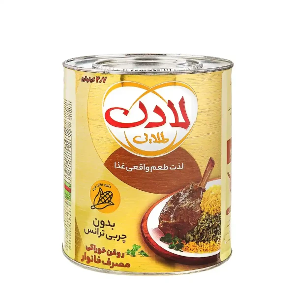 روغن نباتی نیمه جامد " زیرو ترانس " لادن طلایی - ( ویژه پخت و پز ) حاوی ویتامین A، E و امگا 3، روغن سویا تراریخته، آفتابگردان، ذرت و پالم پالایش نهایی شده (حلب 2700 گرمی )