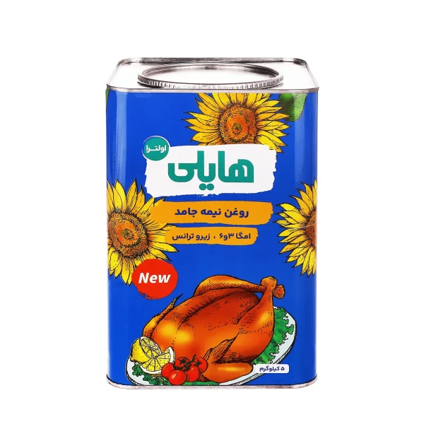 روغن نباتی نیمه جامد " زیرو ترانس " هایلی - ( ویژه پخت و پز ) حاوی روغن آفتابگردان، کلزا و پالم اولئین تصفیه شده، دارای امگا 3، 6 و آنتی اکسیدان ( حلب 5 کیلویی )