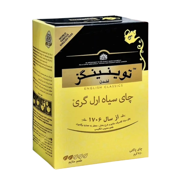 چای سیاه خارجی " معطر ارل گری " توینینگز - ( چای باروتی پاکتی زرد ) دستچین شده از مزارع چای سیلان، معطر به عصاره برگاموت ( 450 گرمی )