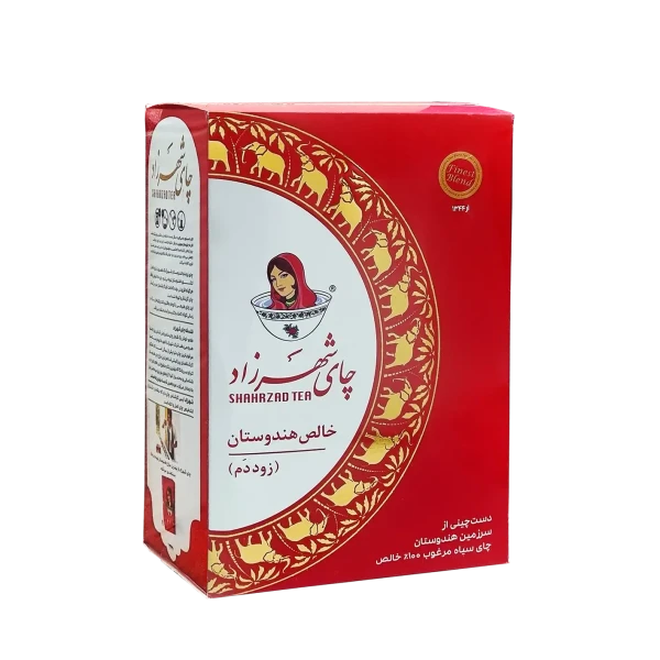 چای سیاه خارجی " غیر عطری " شهرزاد - ( چای شکسته زود دم، پاکتی قرمز ) چای خالص هندوستان فاقد افزودنی، چای خوش رنگ طبیعی ( 400 گرمی )