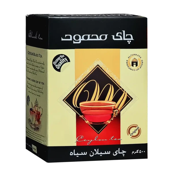 چای سیاه خارجی " غیر معطر " محمود - ( چای شکسته پاکتی مشکی ) دستچین شده از مزارع چای سیلان ( 500 گرمی )