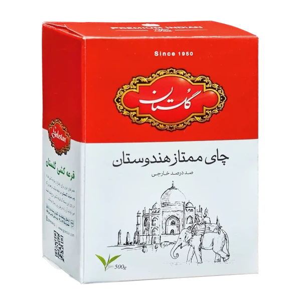 چای سیاه خارجی " غیر معطر " گلستان - ( چای ممتاز شکسته زرین پاکتی قرمز ) چای آسام و دارجیلینگ هندوستان، با طعم گس و رنگ مطلوب ( 500 گرمی )