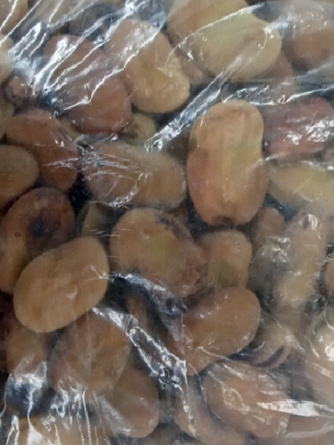 باقالی