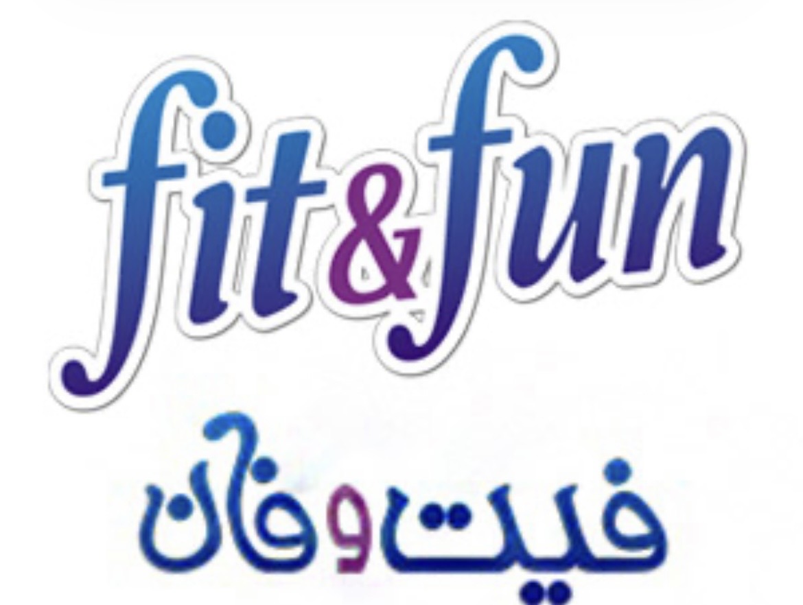 فیت و فان