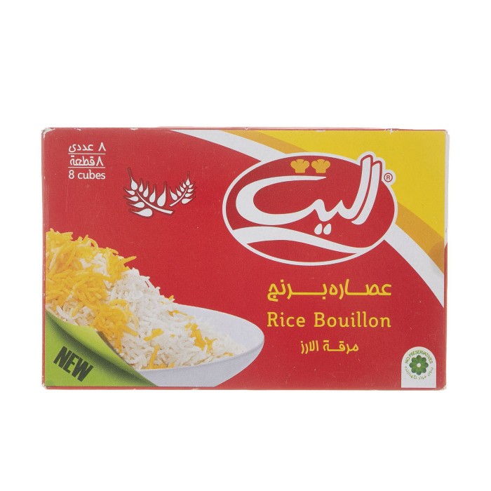 عصاره برنج الیت