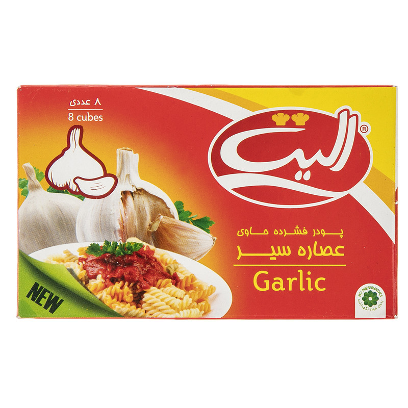عصاره سیر الیت